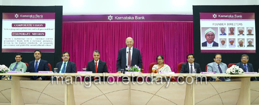 Karnataka Bank 1 apr 17